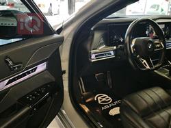 بي ام دبليو الفئة 7